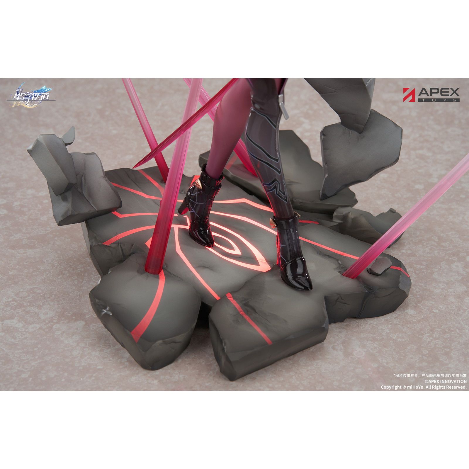 色紙付属 カフカ 崩壊:スターレイル 1/7 完成品 フィギュア APEX