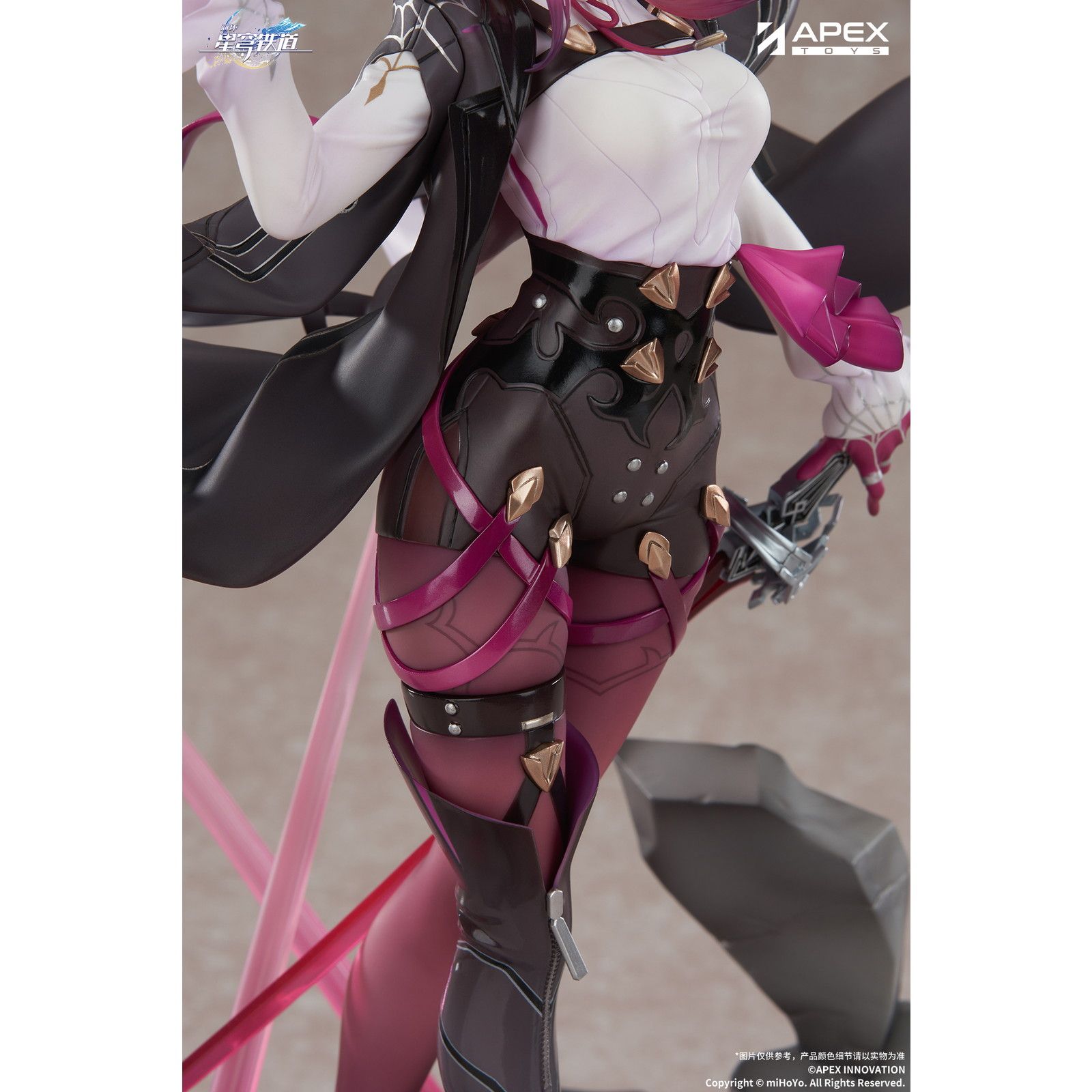 色紙付属 カフカ 崩壊:スターレイル 1/7 完成品 フィギュア APEX 