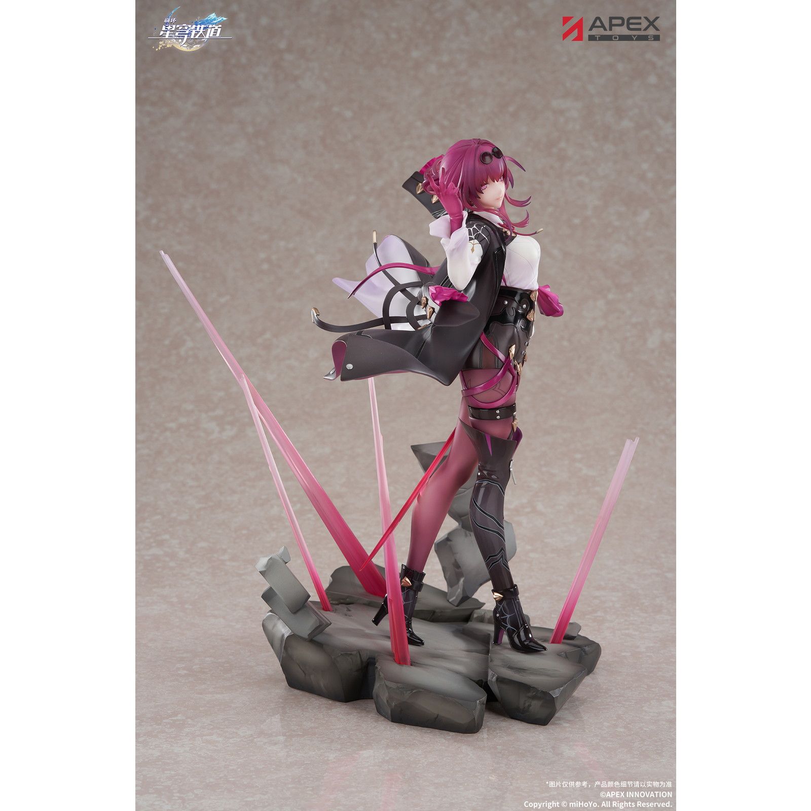 色紙付属 カフカ 崩壊:スターレイル 1/7 完成品 フィギュア APEX