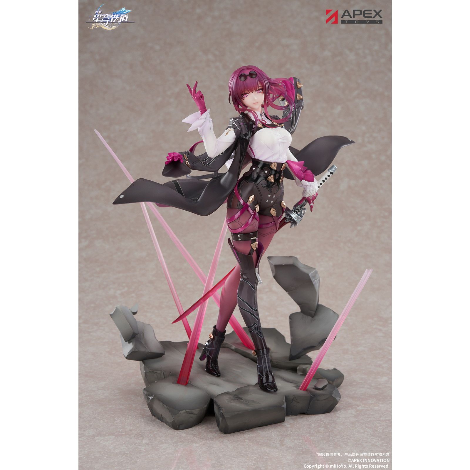 色紙付属 カフカ 崩壊:スターレイル 1/7 完成品 フィギュア APEX