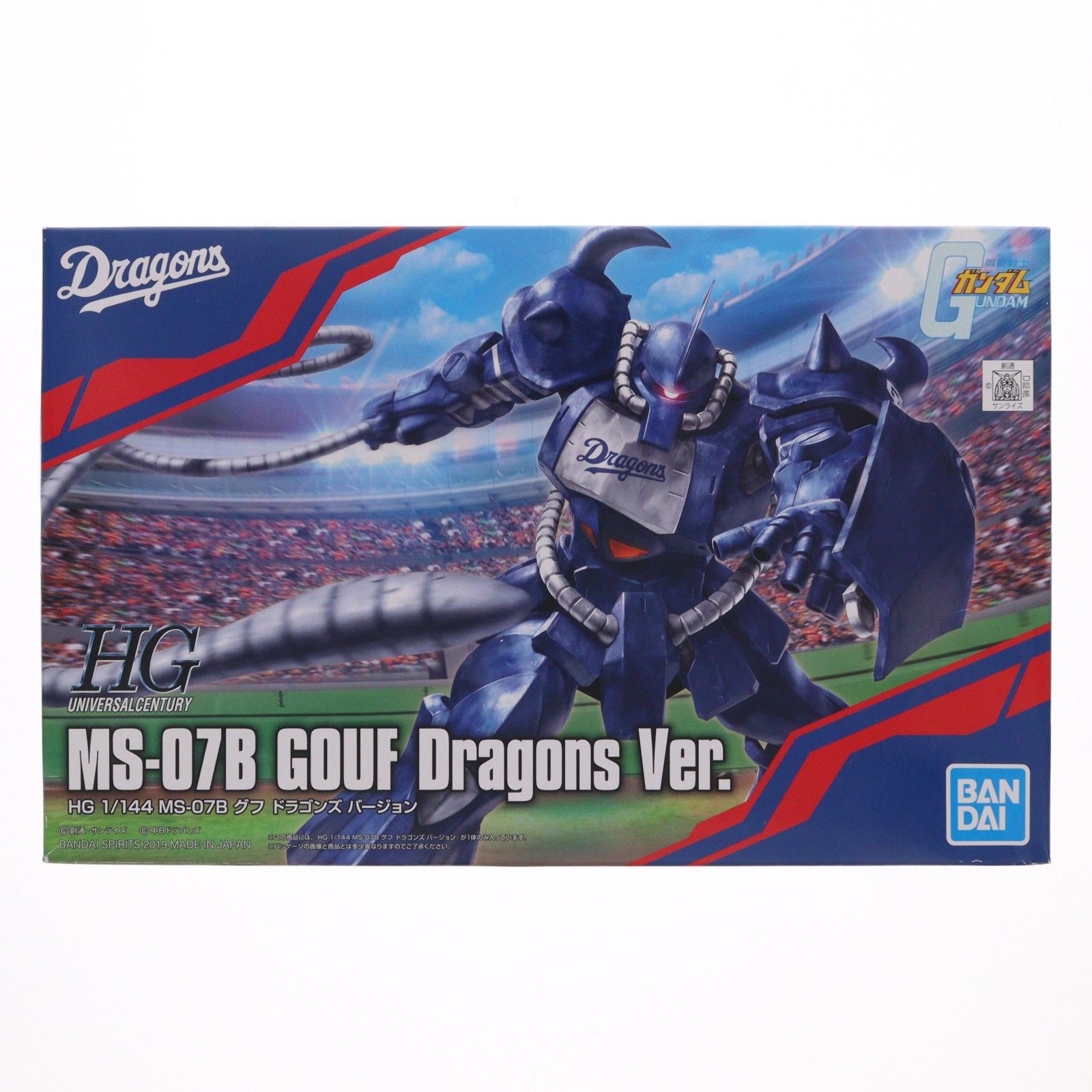 ナゴヤドーム限定 HG 1/144 MS-07B グフ ドラゴンズVer. 機動戦士