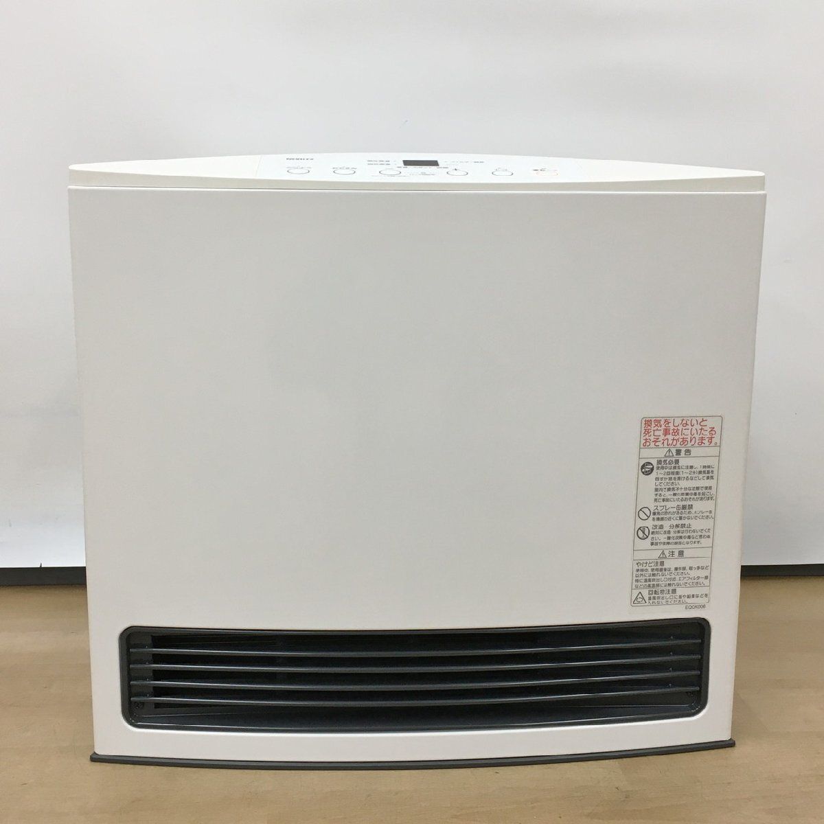 ガスファンヒーター GFH-4004S-W5 スノ-ホワイト 都市ガス（12A/13A)用 木造11畳 コンクリート15畳 ノーリツ ガスコード付 2507LR141