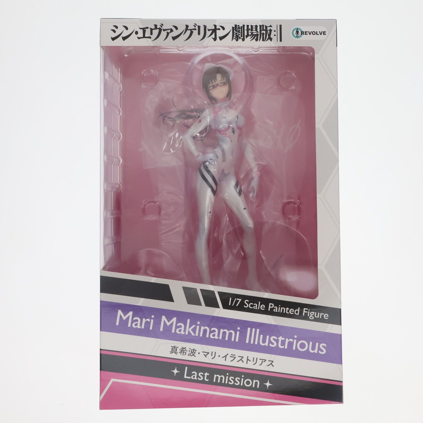 真希波・マリ・イラストリアス[ラストミッション] シン