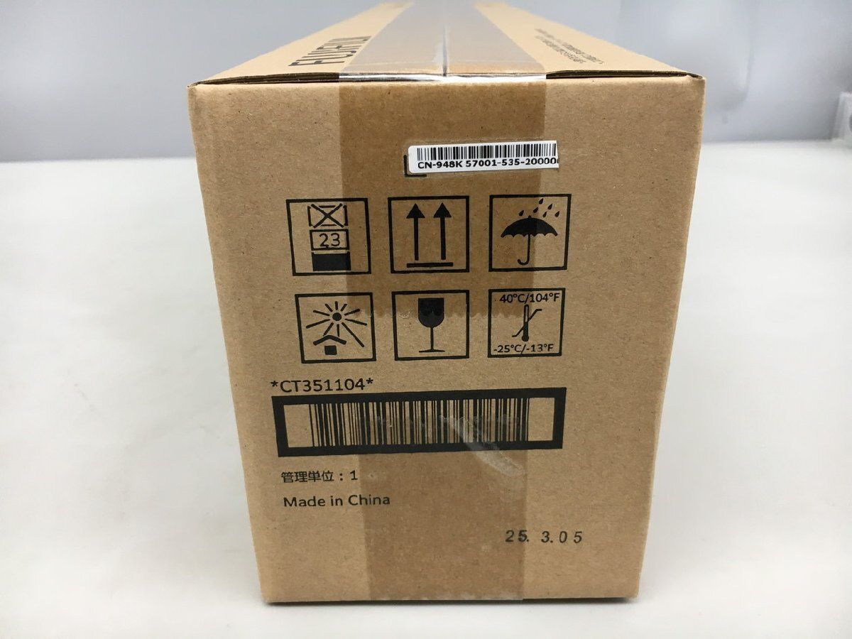 FUJIFILM 純正ドラムカートリッジ CT351104 ApeosPort VI VII