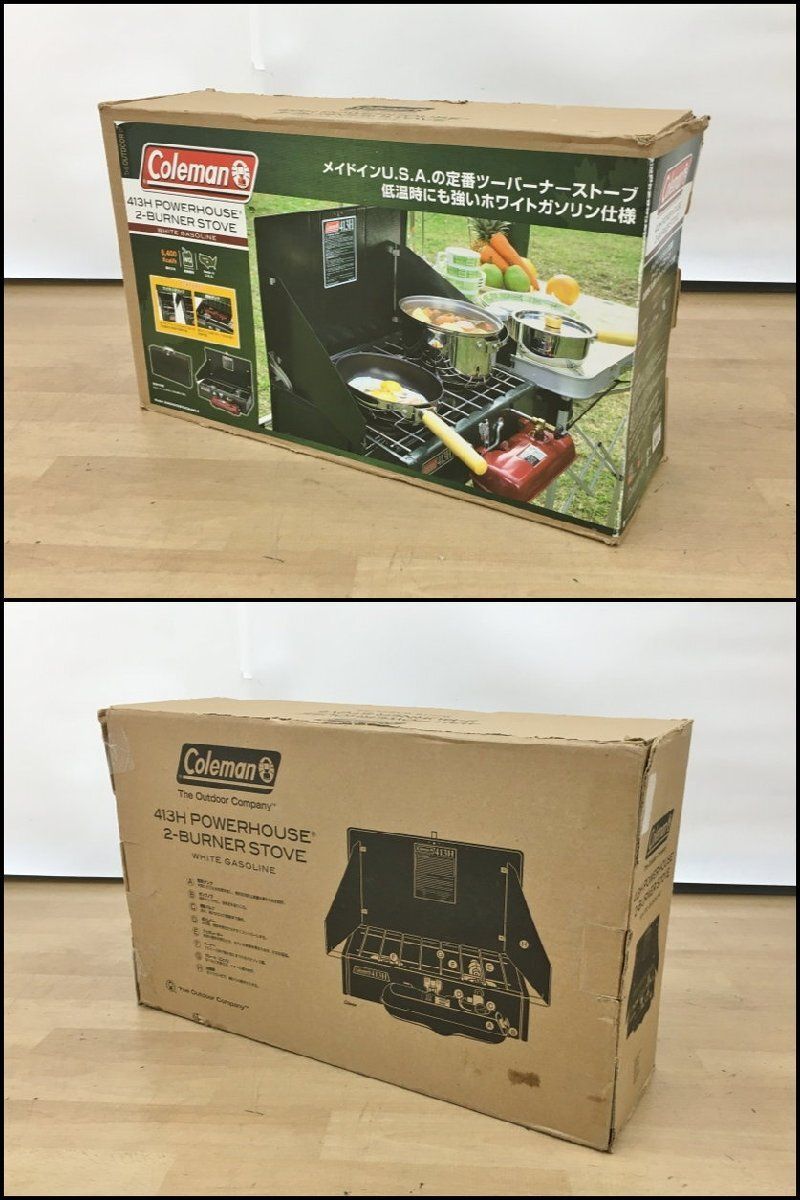 コールマン Coleman 413Hパワーハウスツーバーナー 3000000391 