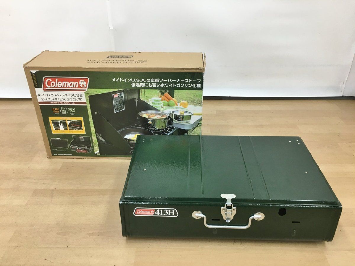 コールマン Coleman 413Hパワーハウスツーバーナー 3000000391 