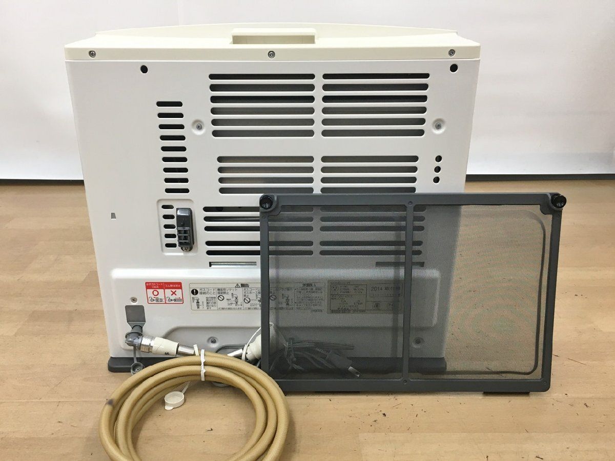 ガスファンヒーター GFH-4003S 都市ガス（12A/13A)用 木造11畳