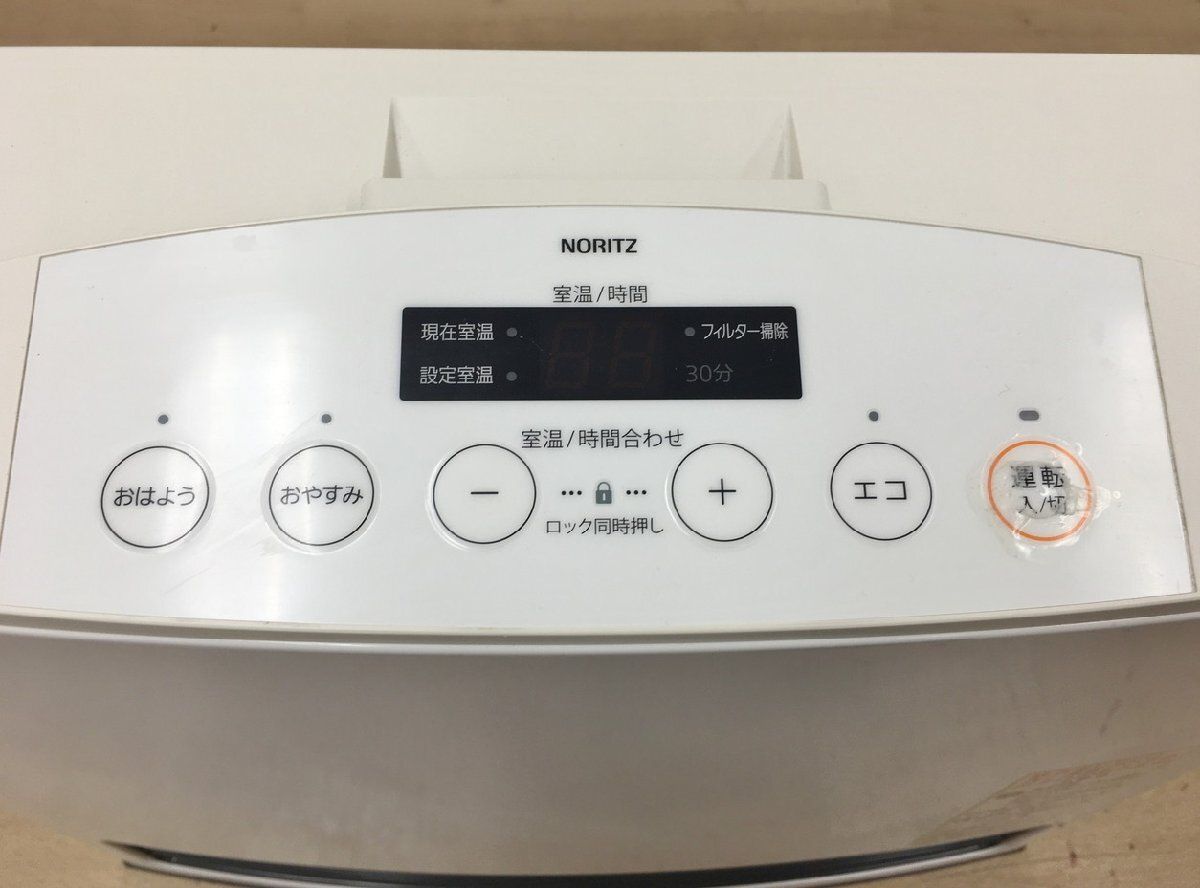 ノーリツ　ガスファンヒーター　GFH-4003S-w5 値下げしました、お譲りします 2026年最新】GFH-4003S-W5の人気アイテム - メルカリ