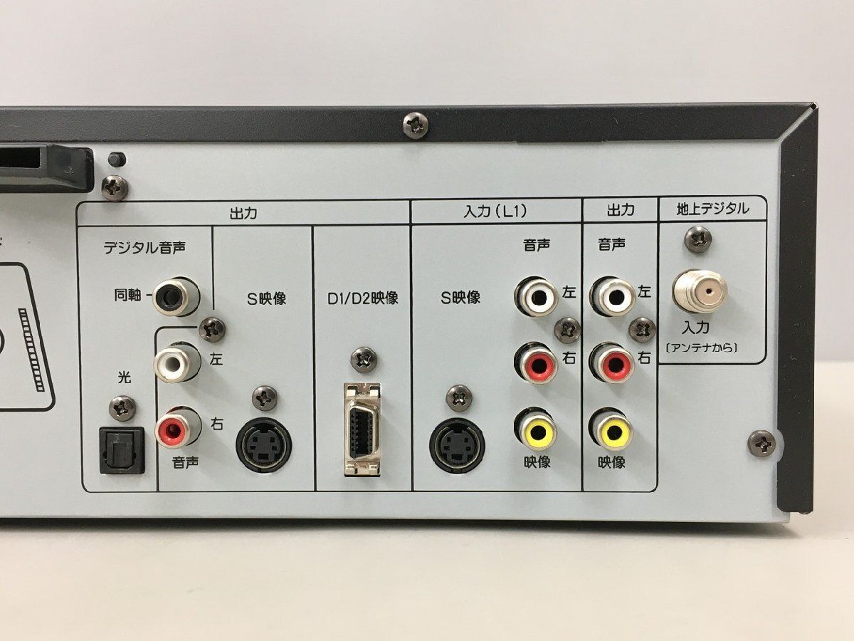ビデオ一体型DVDレコーダー DXR160V 地上デジタルチューナー内蔵 DX