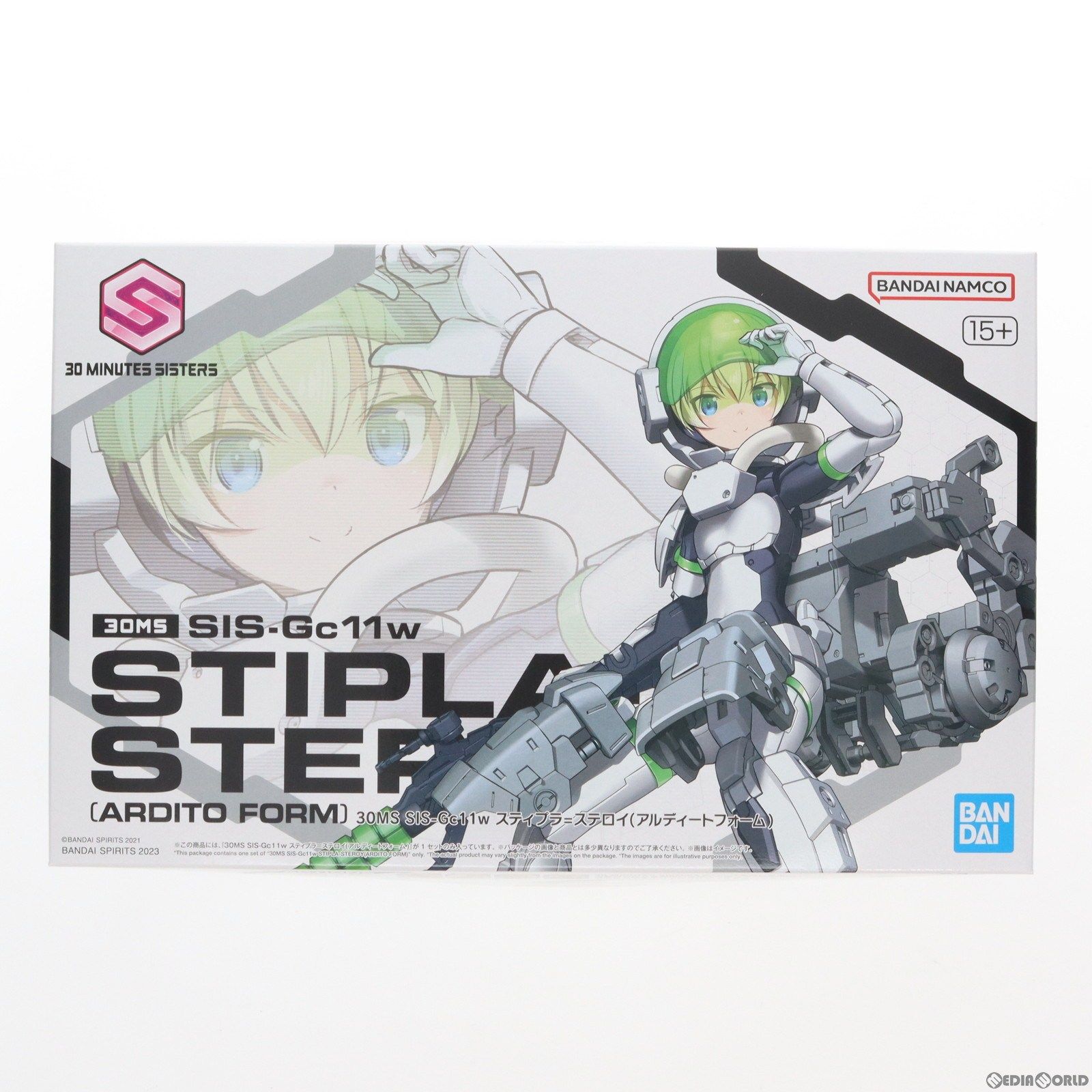 BANDAI - プレミアムバンダイ限定 30MS 1/144 SIS-Gc11w スティプラ=ステロイ(アルディートフォーム) 30 MINUTES SISTERS(サーティミニッツシスターズ) プラモデル(5066030) バンダイスピリッツ おもちゃ プレミアムバンダイ限定 30MS 1/144 SIS-Gc11w スティプラ