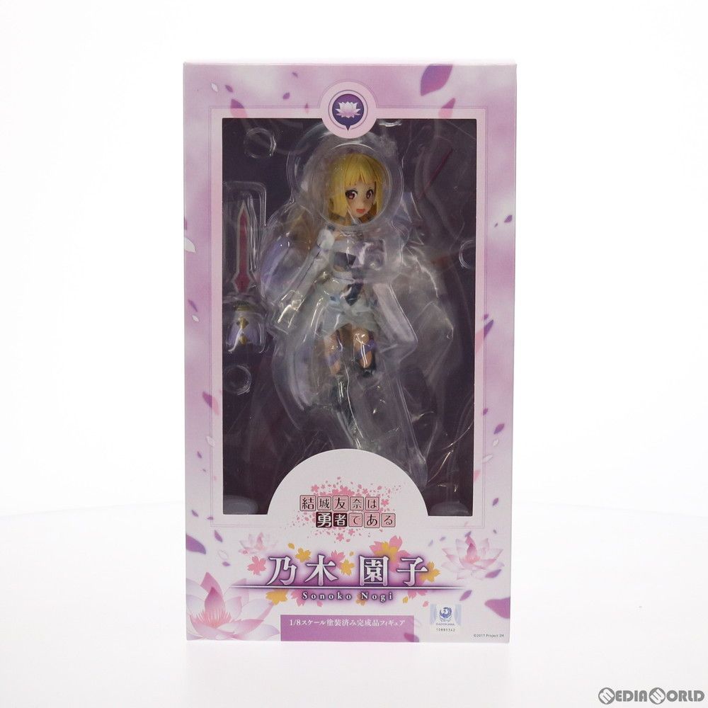 乃木園子(のぎそのこ) 結城友奈は勇者である 1/8 完成品 フィギュア