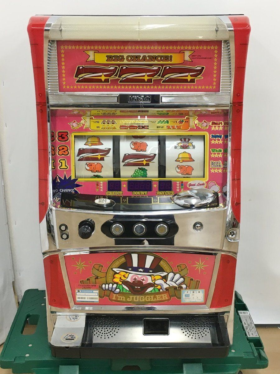 北電子 スロット台 アイムジャグラーSPⅧ ドアキー 設定キー付き