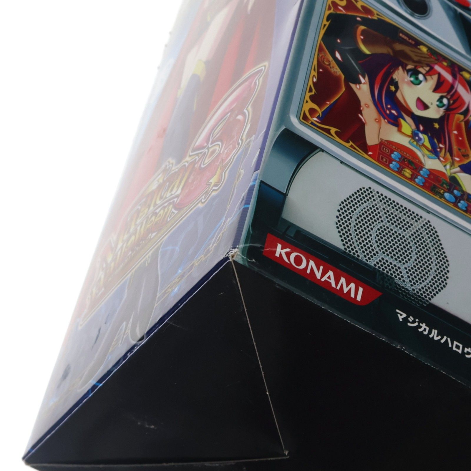 コナミスタイル限定 ローズマリー・ベルガモット マジカルハロウィン