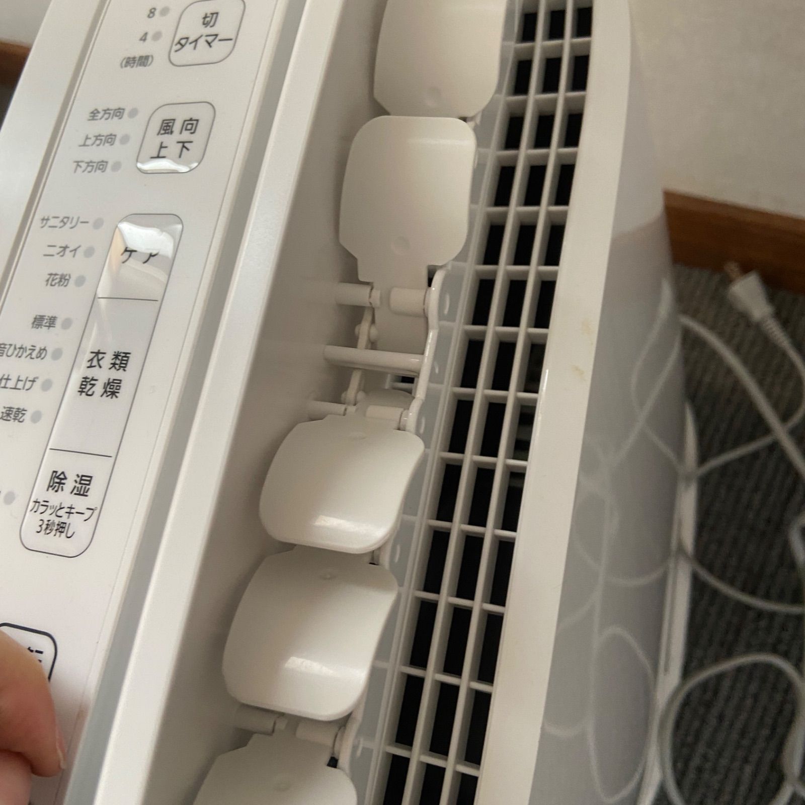 Panasonic パナソニック 衣類乾燥除湿機 F-YZVX60（2022年製