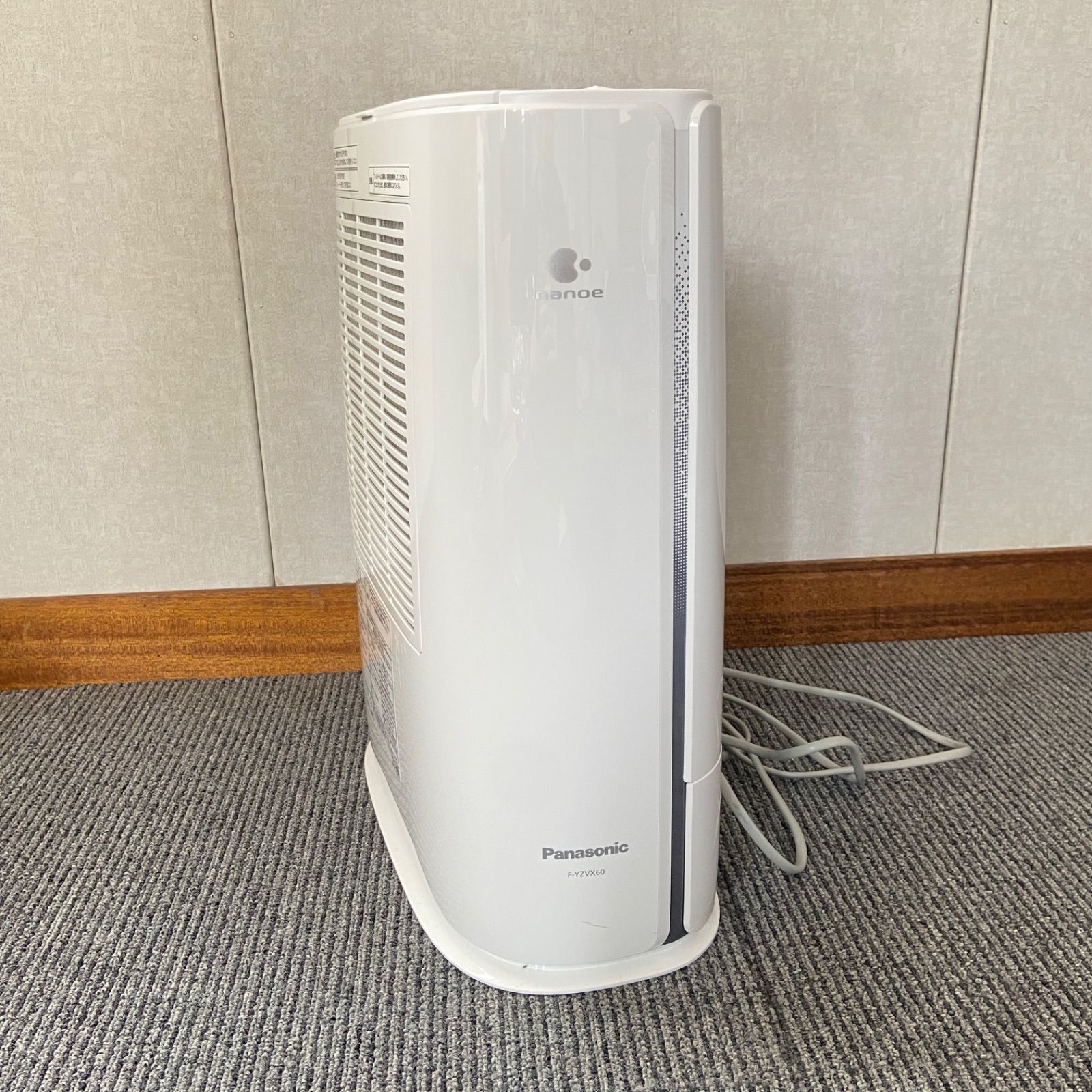 Panasonic F-YZVX60 除湿機 ホワイト パナソニック除湿機YZVX60新品 【公式通販】