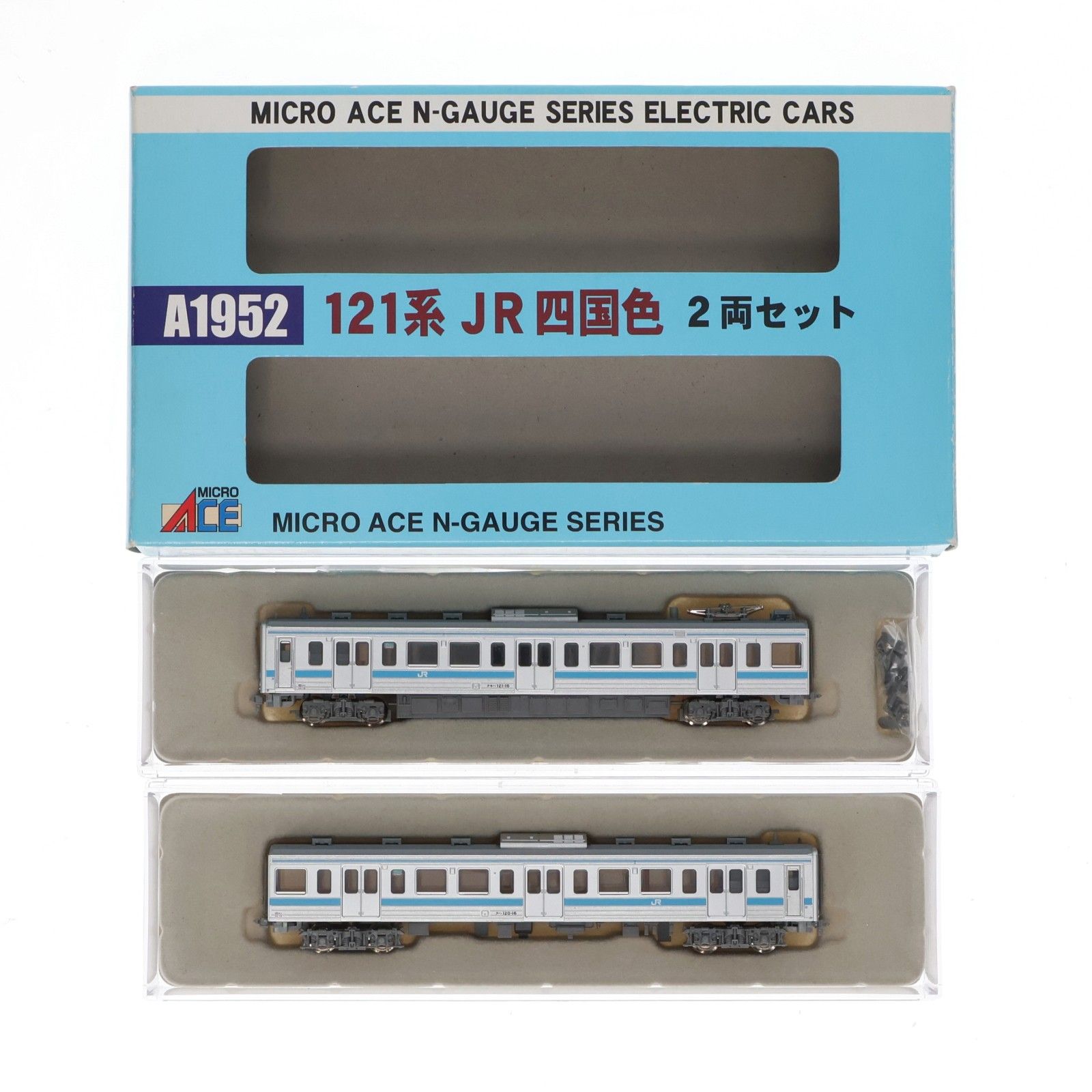 マイクロエース　JR四国121系2両セット A1952 121系 JR四国色 2両セット(動力付き) Nゲージ 鉄道模型 MICRO