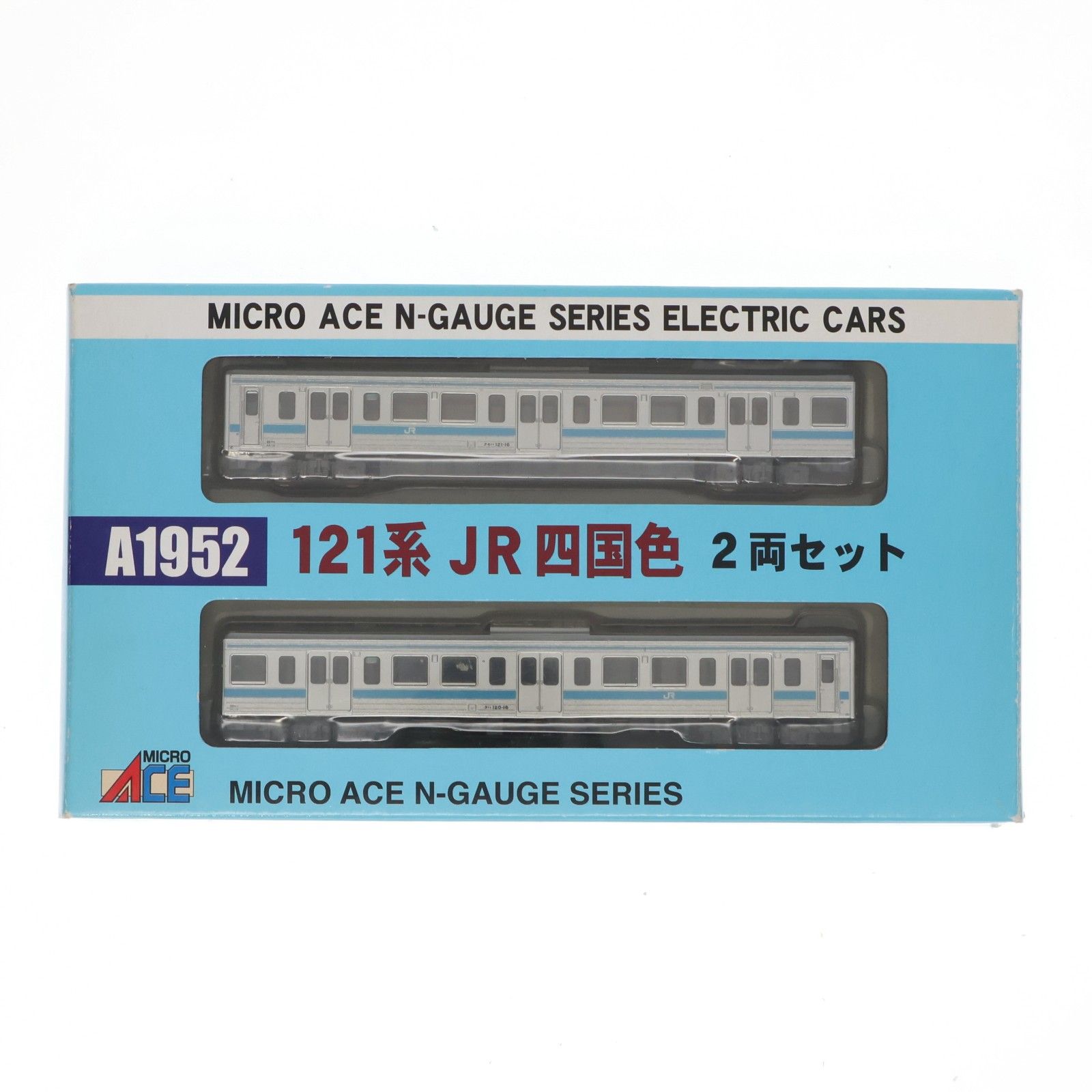 Nゲージ　マイクロエースA1952 121系　JR四国色　2両セット！ A1952 121系 JR四国色 2両セット(動力付き) Nゲージ 鉄道模型 MICRO