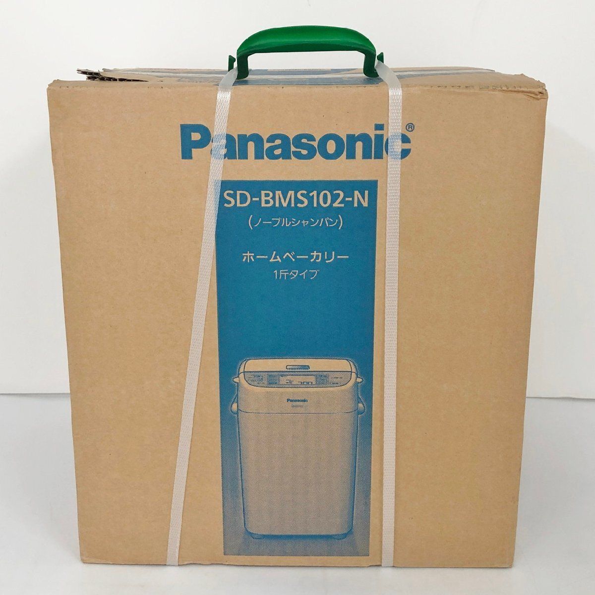【新品未使用】Panasonic ホームベーカリー SD-BMS102-N 1斤 ホームベーカリー SD-BMS102-N パナソニック Panasonic 1斤タイプ 未