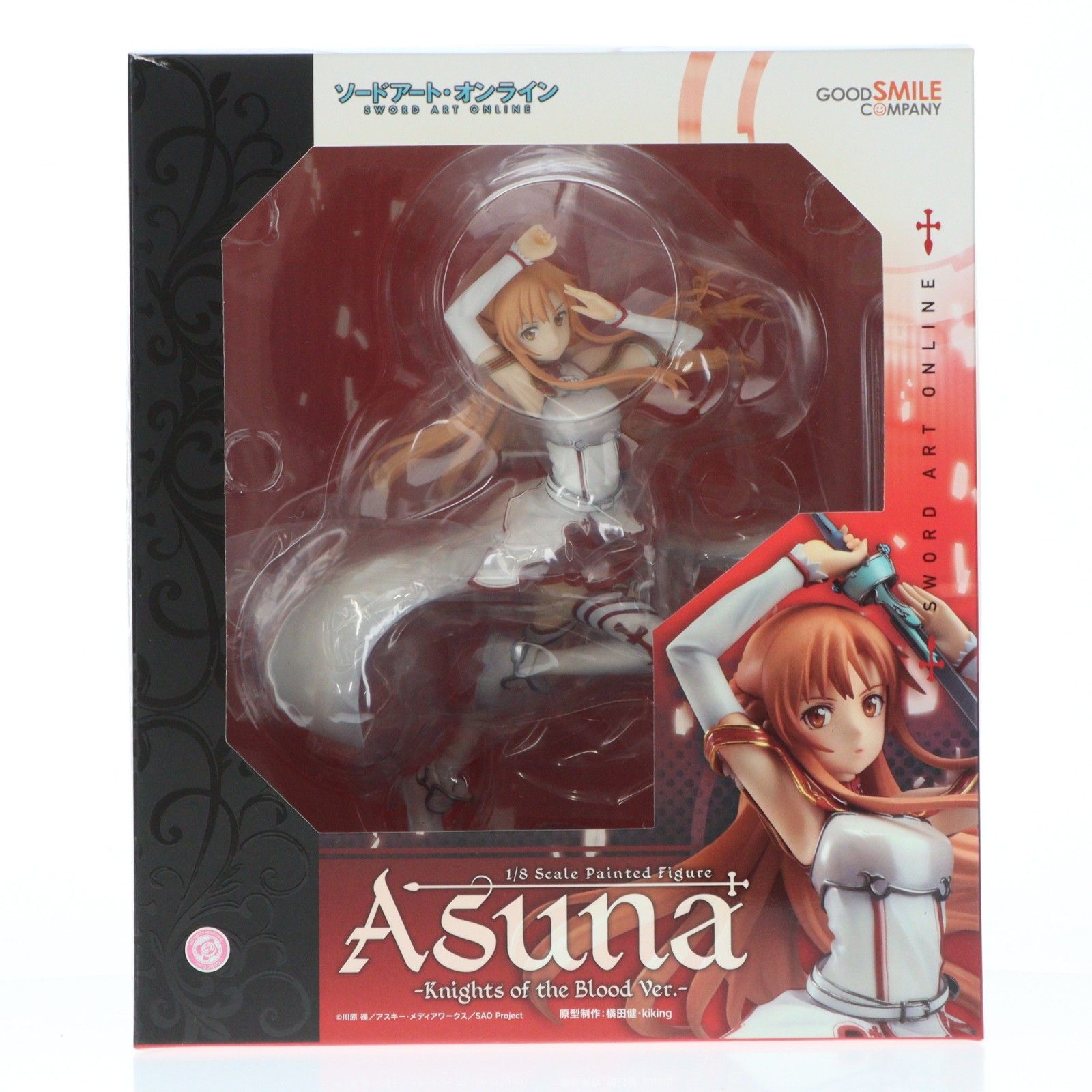 再販) アスナ-血盟騎士団Ver.- ソードアート・オンライン 1/8 完成品