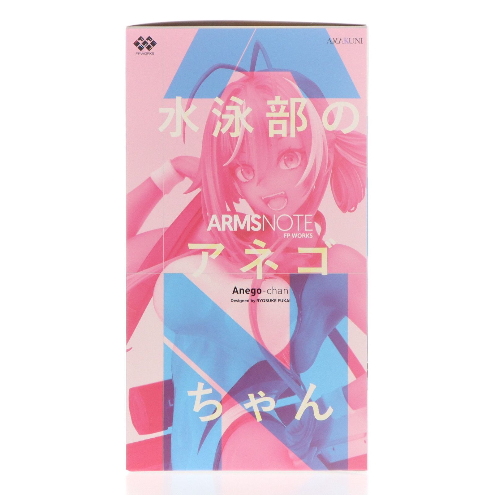 水泳部のアネゴちゃん ARMS NOTE(アームズノート) 1/7 完成品