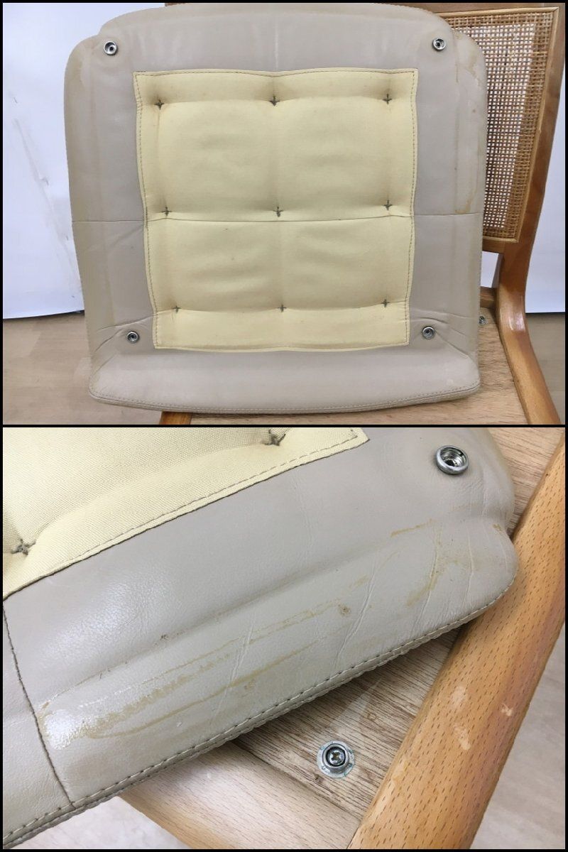 天童木工×Bruno Mathsson design ミラチェア ダイニングチェア 籐編み