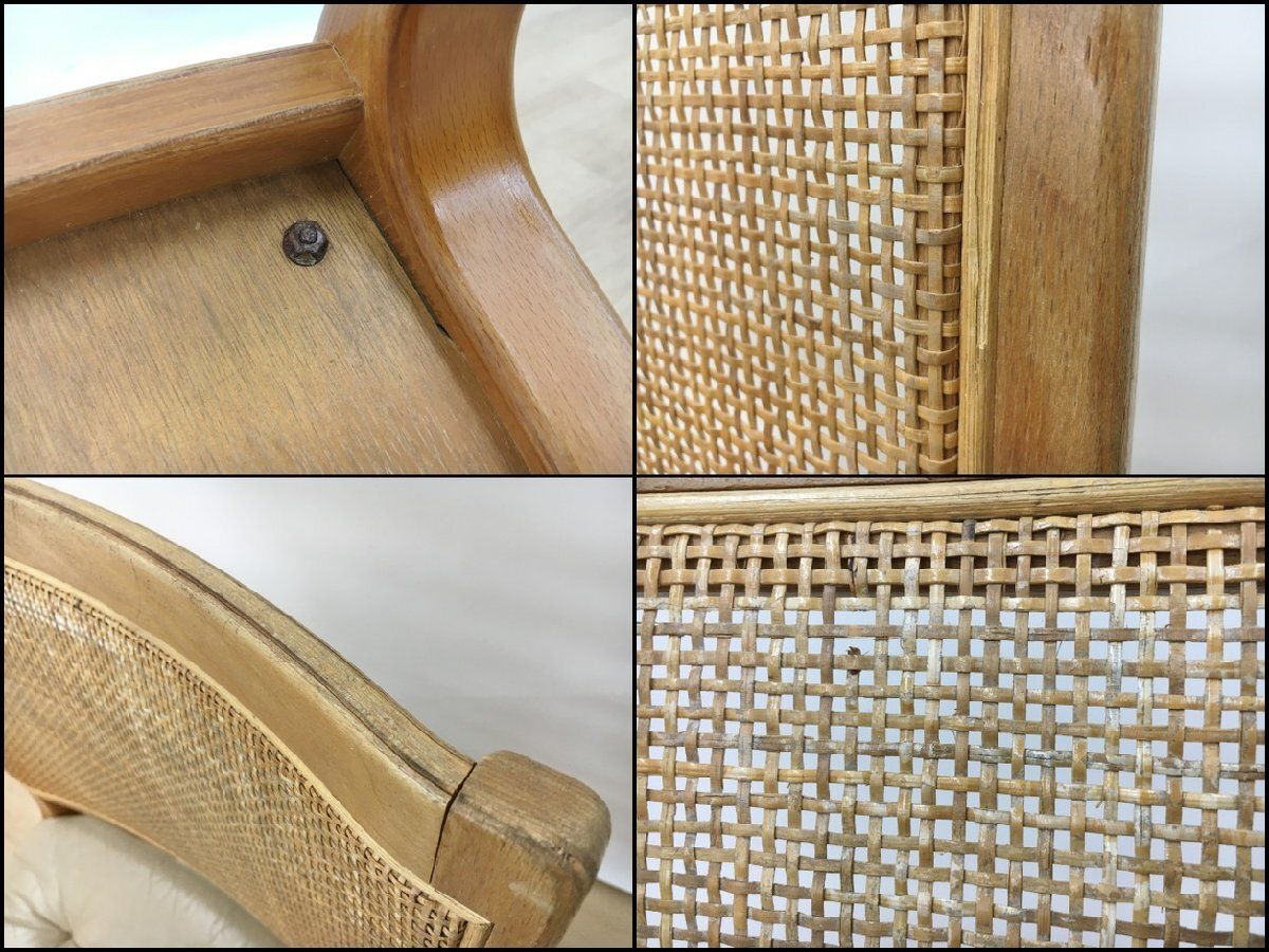 天童木工×Bruno Mathsson design ミラチェア ダイニングチェア 籐編み
