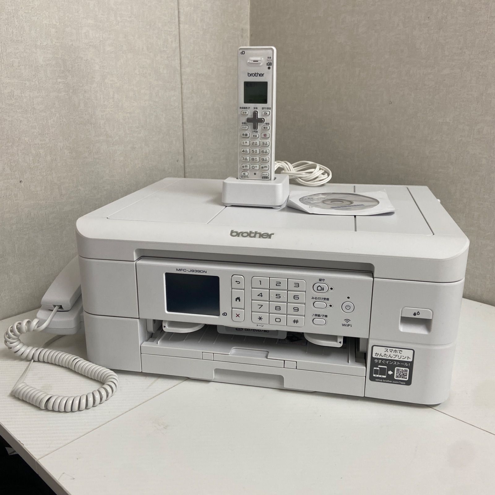 美品】ブラザー MFC-J939DN 複合機 電話FAX付 - メルカリ