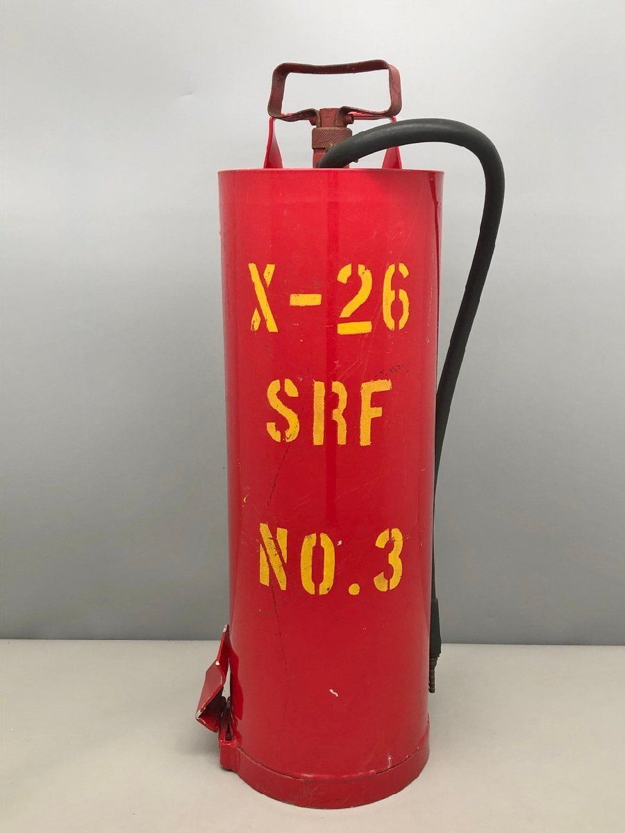 置物 インテリア 消火器 海外製 アンティーク 現状品 2601LR263