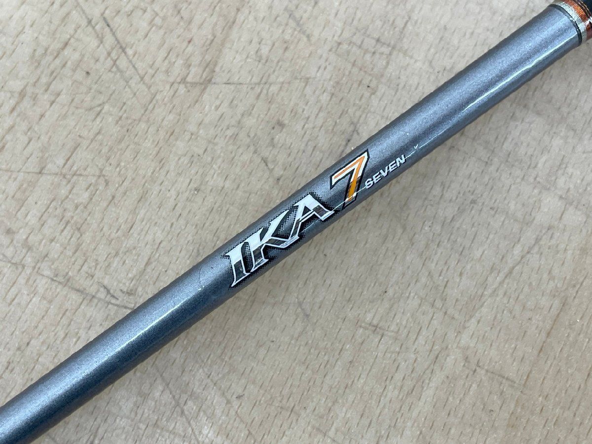 シマノ SHIMANO 釣り竿 イカセブン IKA7 82 100 135+B18 釣具 ロッド 