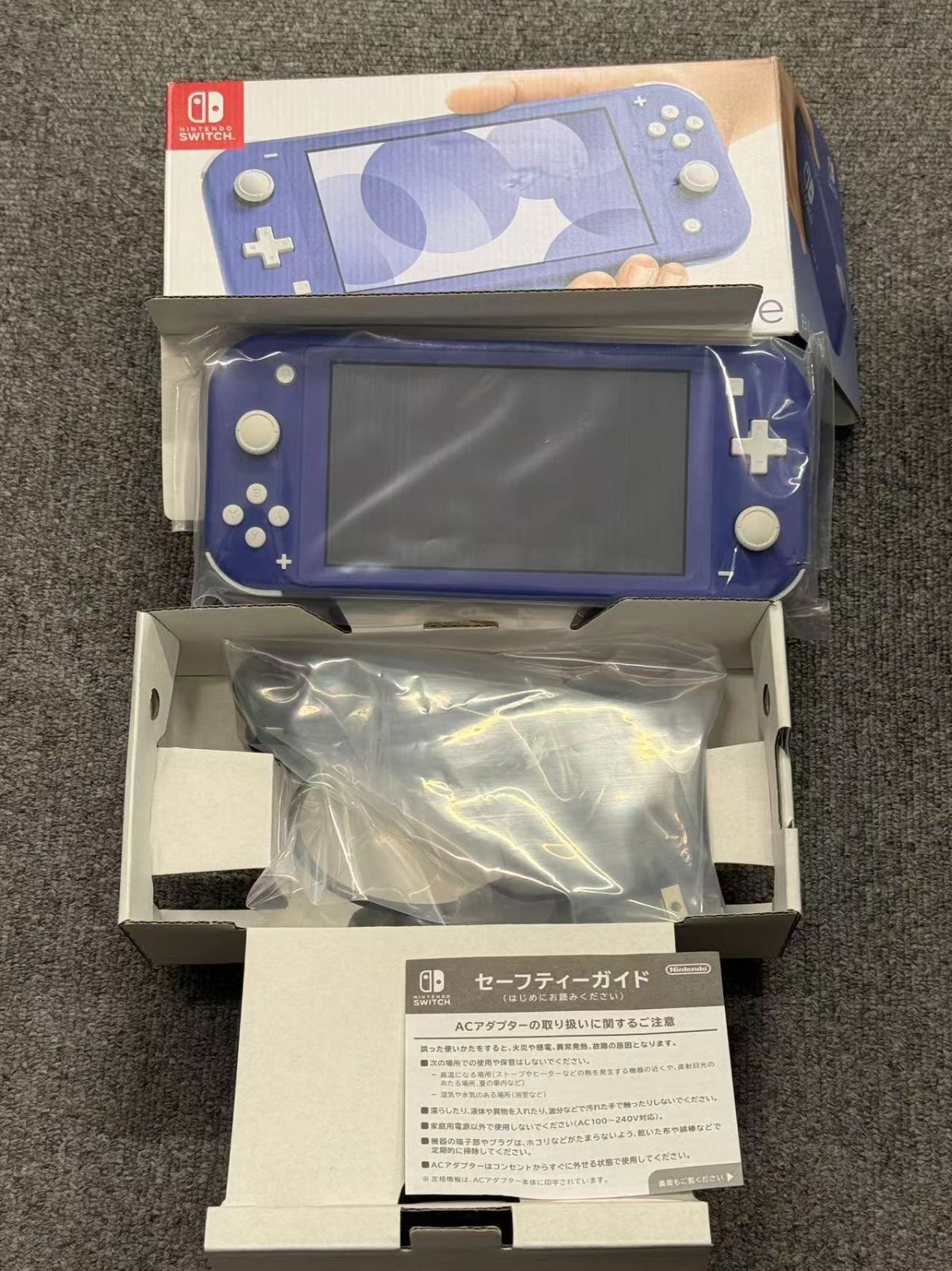 美品】Nintendo Switch Lite ブルー 本体 充電器 管理番号LA042001