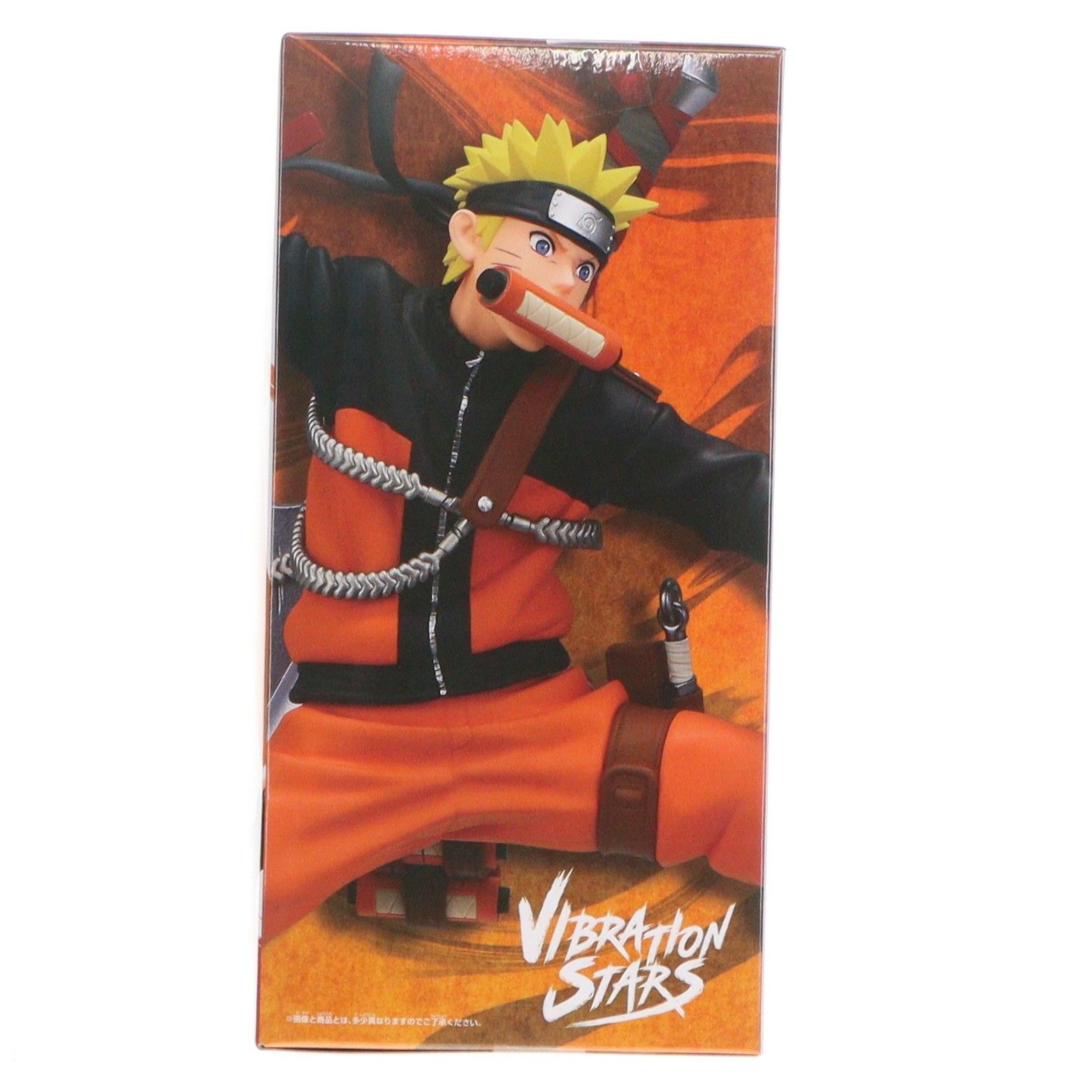 うずまきナルト -NARUTO 72 series- 33 VIBRATION STARS-UZUMAKI