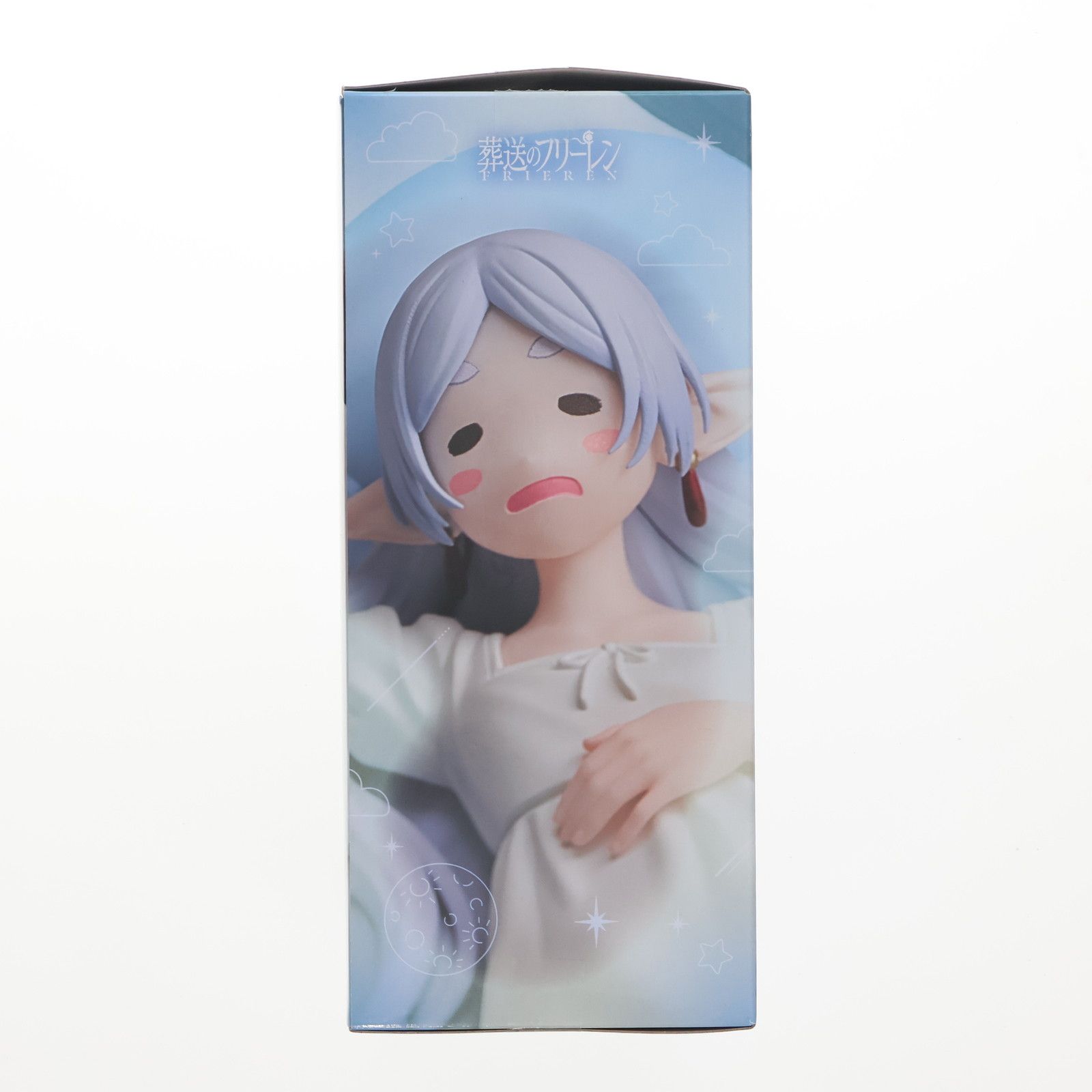 フリーレン 葬送のフリーレン Yumemirize『フリーレン』〜一眠り 