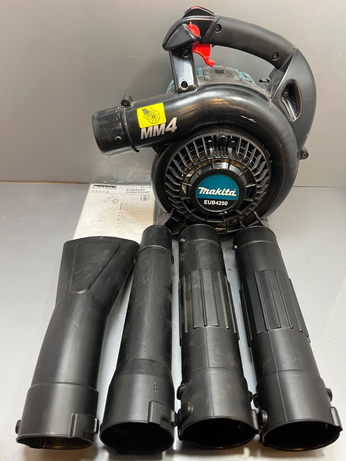 makita エンジンブロワ EUB4250 4ストローク 店 マキタ - メルカリ