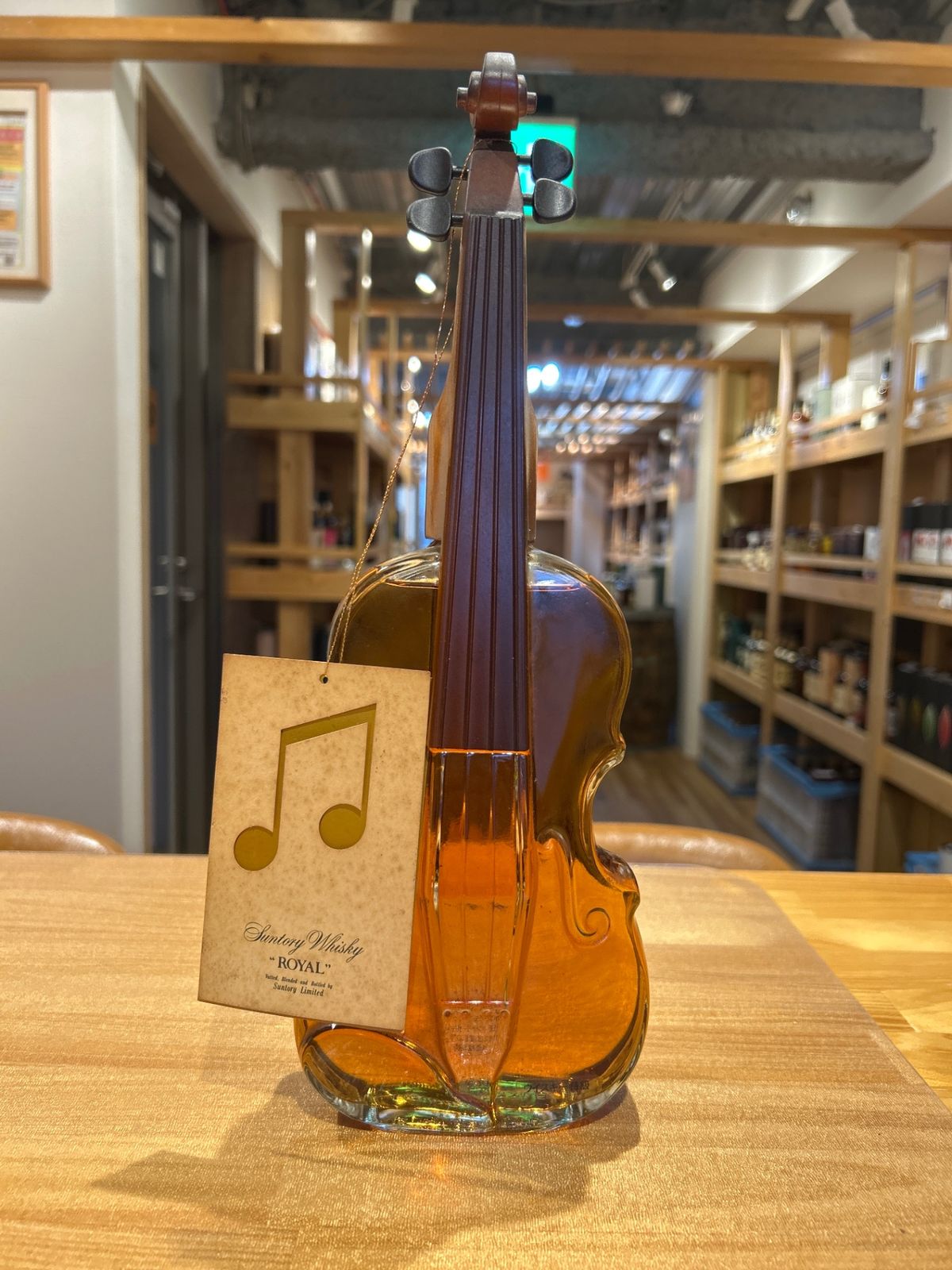 飲料・酒 サントリー バイオリン型ボトル