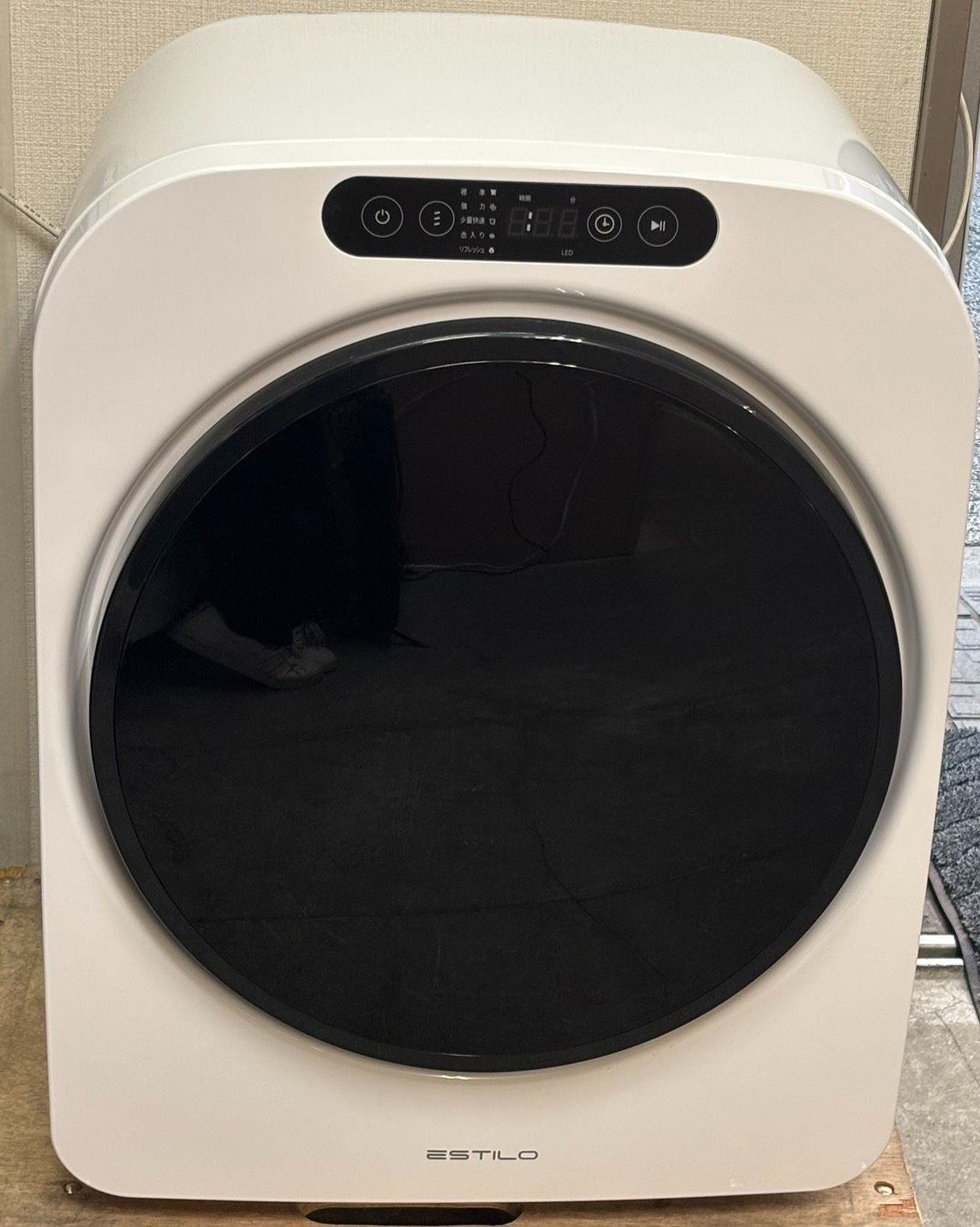 ESTILO ドラム式電気衣類乾燥機 ILD-321UWB-JP イルコ電子 ILD-321UWB-JP | 生活家電 | 住の森