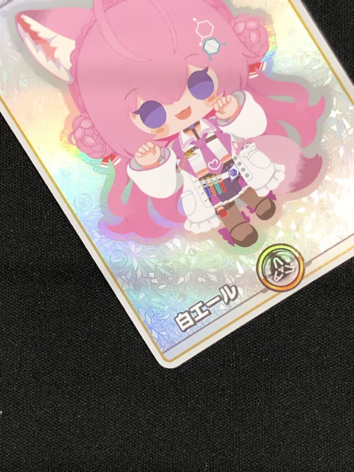 ホロライブOCG ホロカ 白エール(博衣こより) SY hY01-006 トレカ TCG