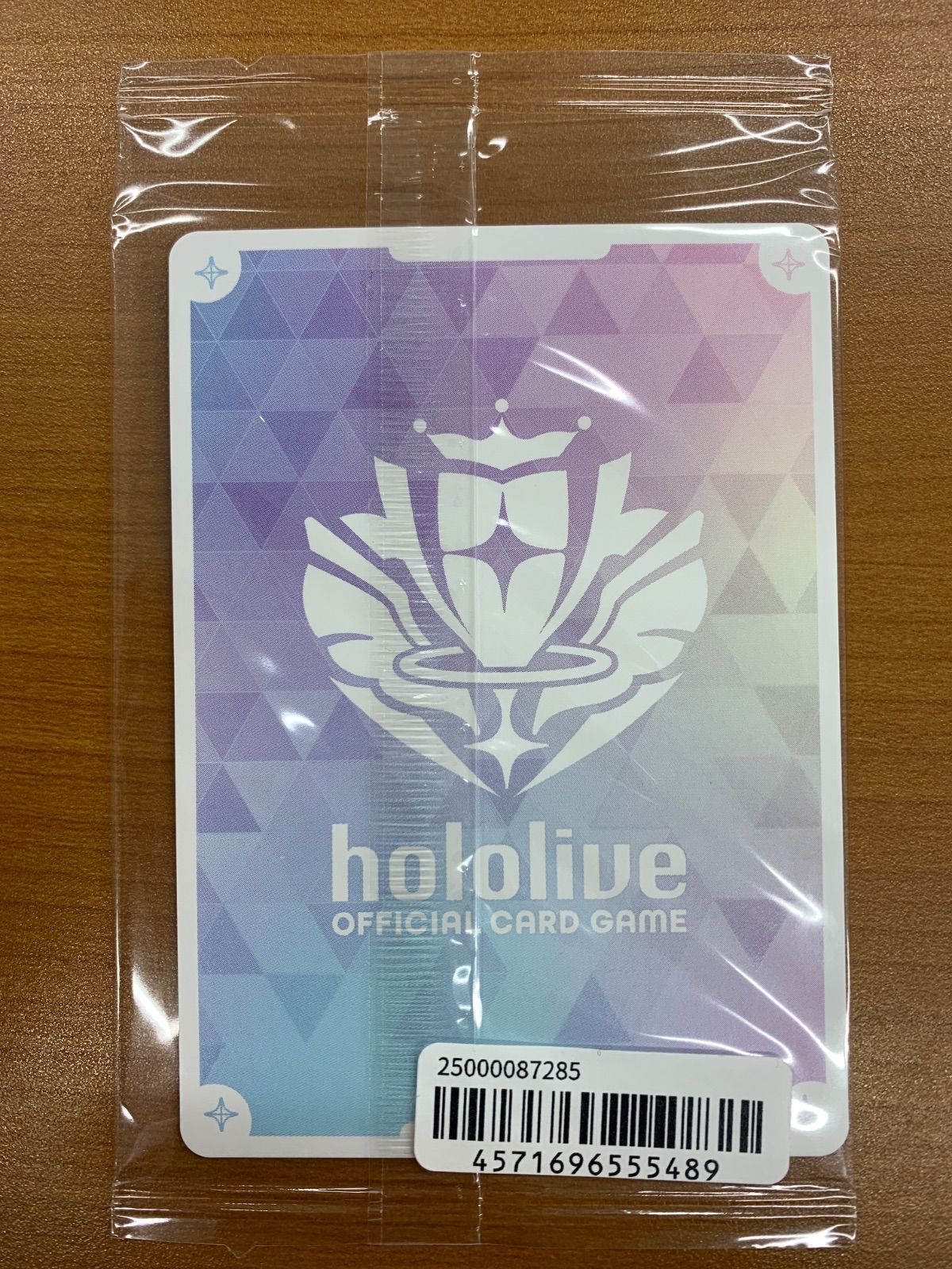 ホロライブOCG ホロカ 星街すいせい Debut HR hBP01-076 トレカ TCG