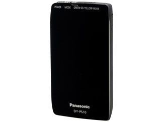 [HY] [Brand New] Panasonic DY-PS10-K Pocket Server DIGA Program Takeout iPhone iPad iPod Compatible SD Card Playback High Quality VGA Transfer Wireless Viewing Black [Yu-Packet Shipping, Free Shipping] HY004