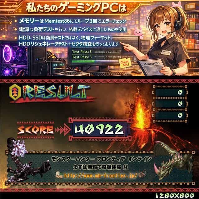 【◆特価品◆i7ゲーミングPC】Apex、ヴァロラント◎　 現品組み上げ製造番号：0313JPO1 i7ゲーミングPC Apex/ヴァロラント動作確認済 中古PC - メルカリ