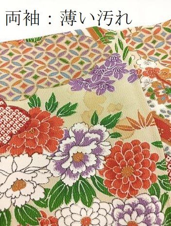 平和屋着物□上質な小紋 吉祥風景花文 金彩 鬼しぼ縮緬 正絹 逸品 平和屋着物□上質な小紋 吉祥風景花文 金彩 鬼しぼ縮緬 正絹 逸品