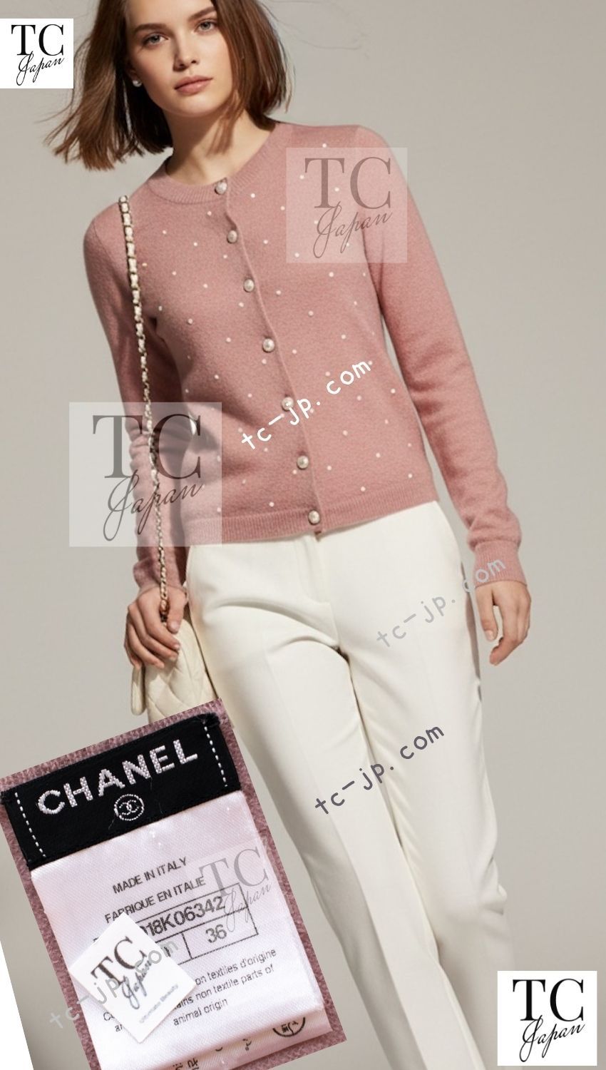 シャネル カーディガン CHANEL ピンク パール CC ココボタン モヘア