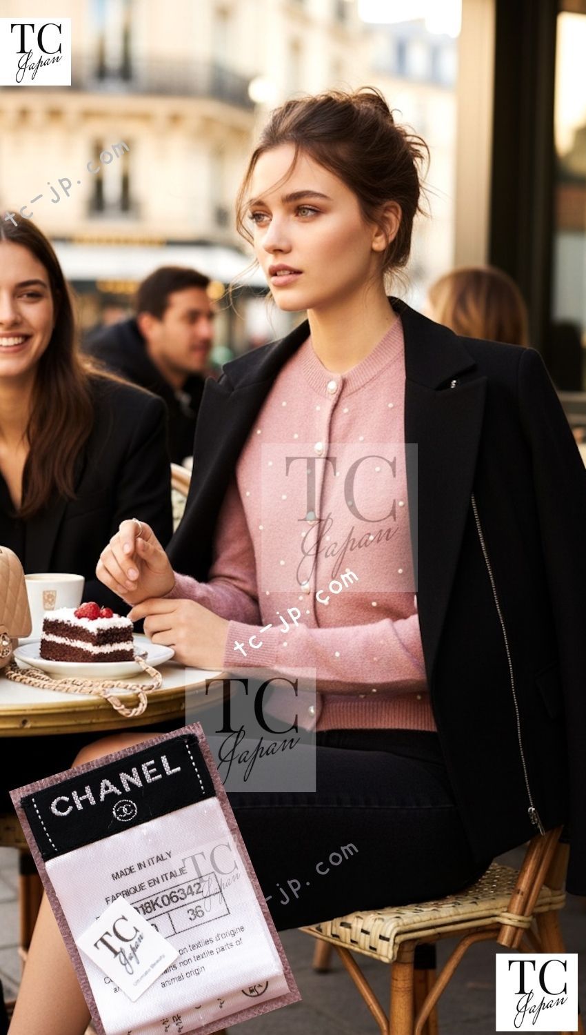 シャネル カーディガン CHANEL ピンク パール CC ココボタン モヘア