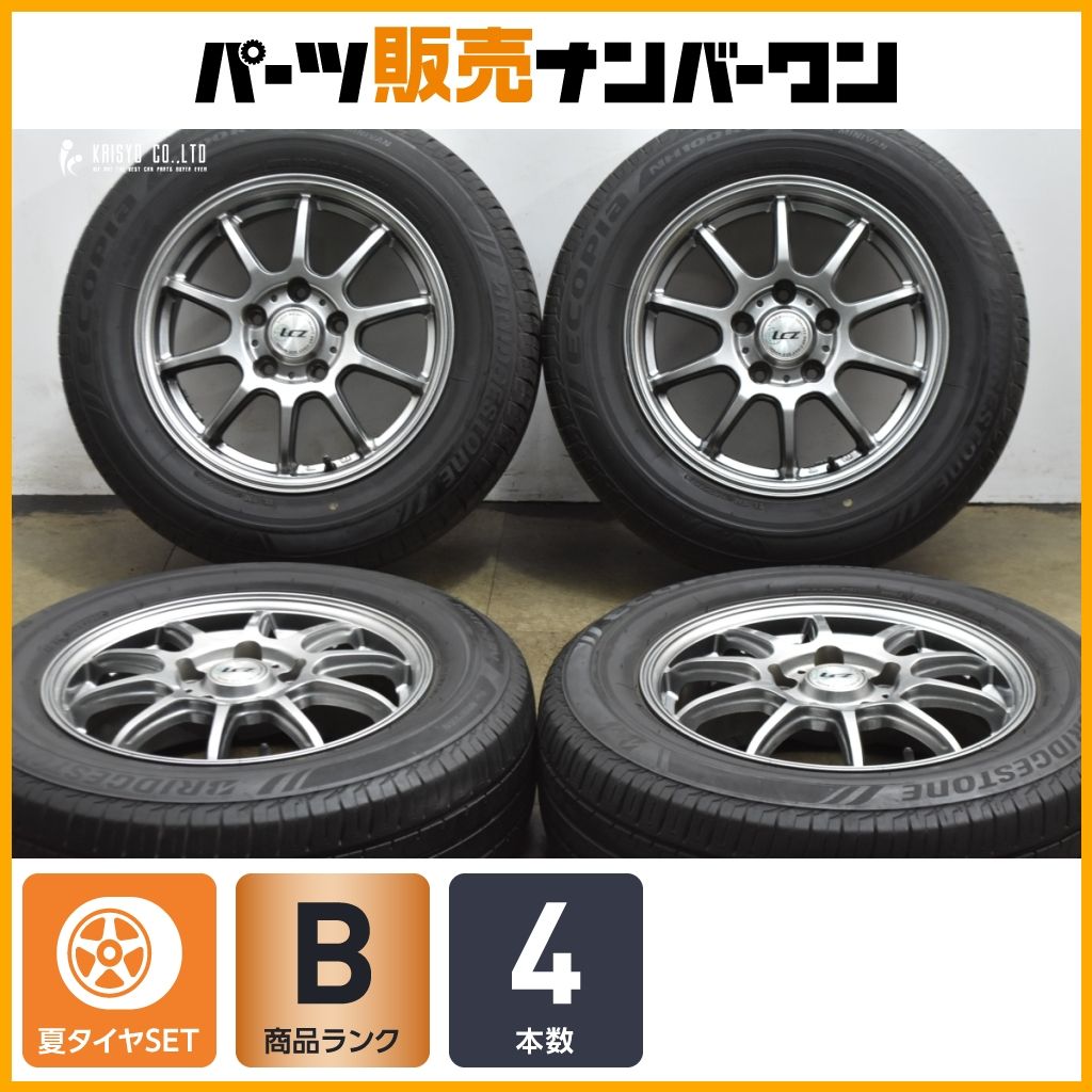 BS ECOPIA NH100 195/65R15 15インチ 夏タイヤ 4本 2017年製 バリ溝 セレナ ノア ヴォクシー ウィッシュ等 (VTM163) クレジットカード QR決済可能 エコピア NH100 195/65R15 ブリヂストン ECOPIA RV 日本製 低燃費 夏