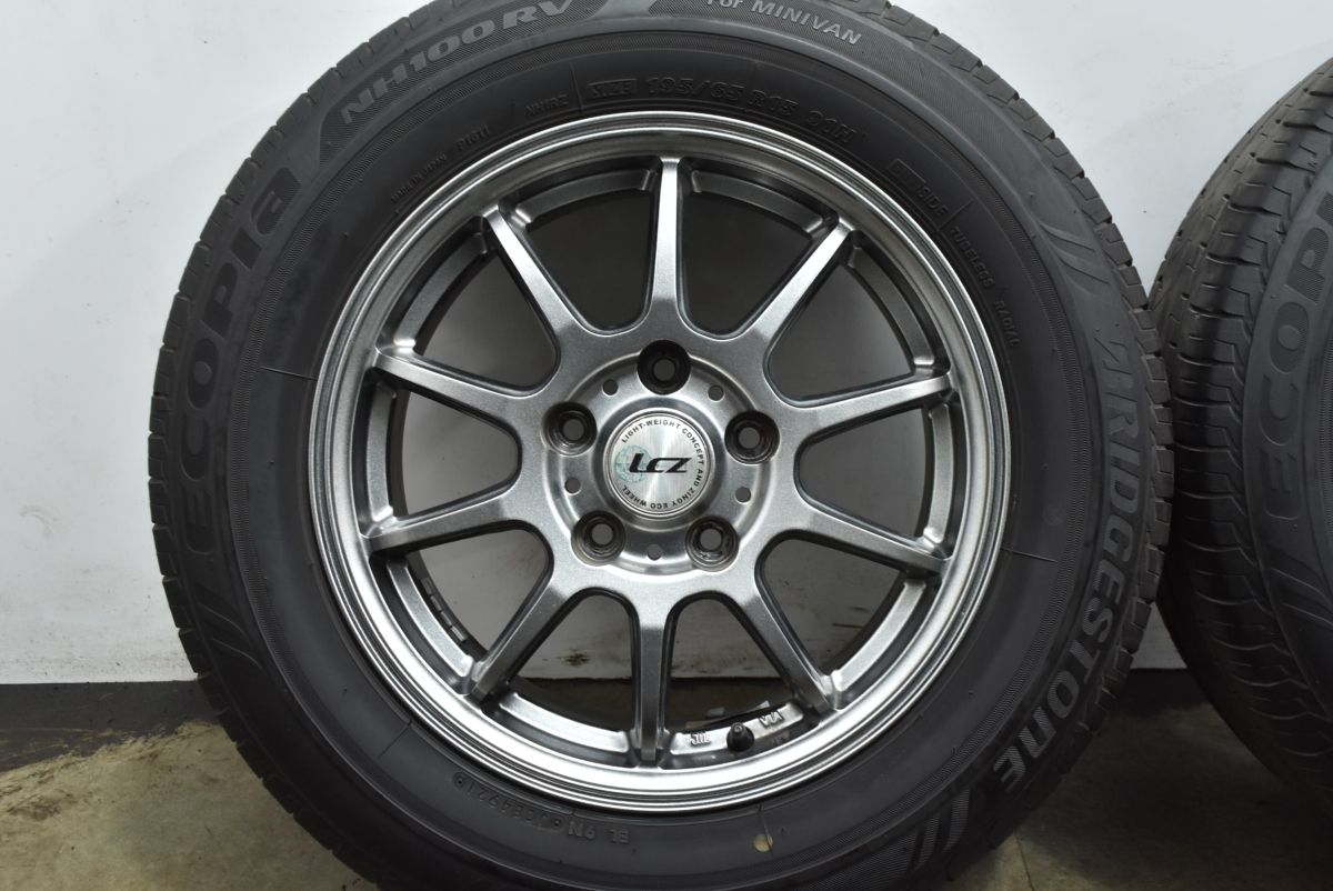 BS ECOPIA NH100 195/65R15 15インチ 夏タイヤ 4本 2019年製 バリ溝 BS ECOPIA NH100 195/65R15 15インチ 夏タイヤ 4本 2019年製 バリ溝