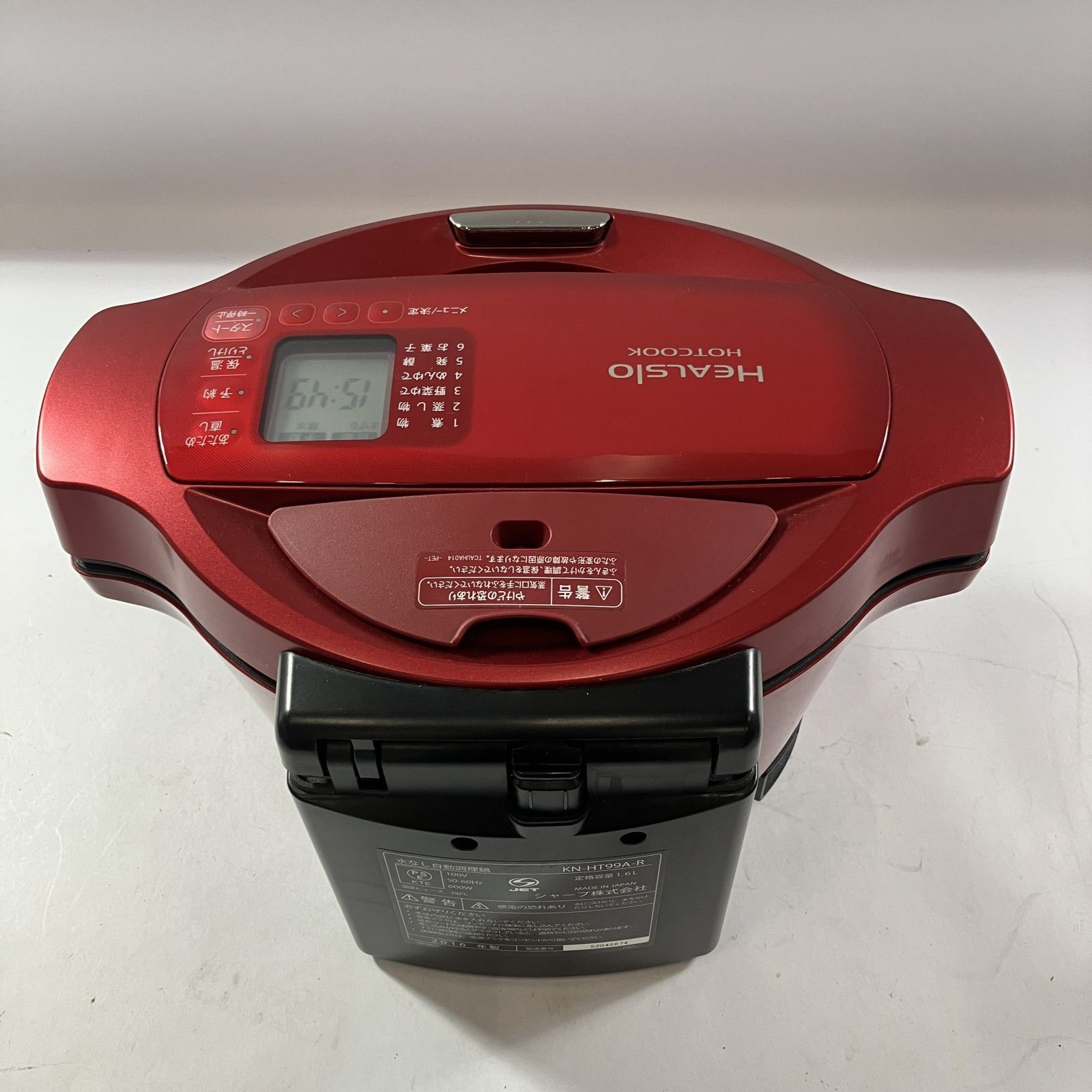 ☆ SHARP シャープ HEALSLO HOTCOOK ヘルシオ ホットクック KN-H99A-R