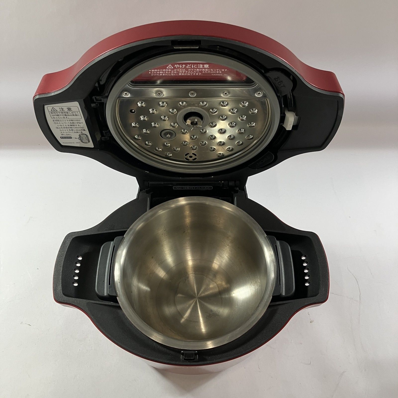 ☆ SHARP シャープ HEALSLO HOTCOOK ヘルシオ ホットクック KN-H99A-R