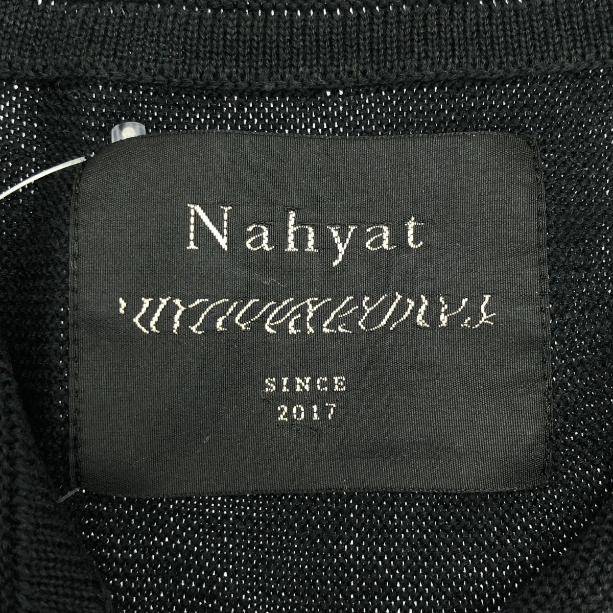 Nahyat ナヤット シルクコットンニットポロシャツ n-074 ブラック