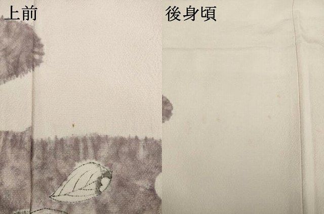 平和屋着物○訪問着 辻が花 流水花文 正絹 逸品 AABH4620ck - メルカリ