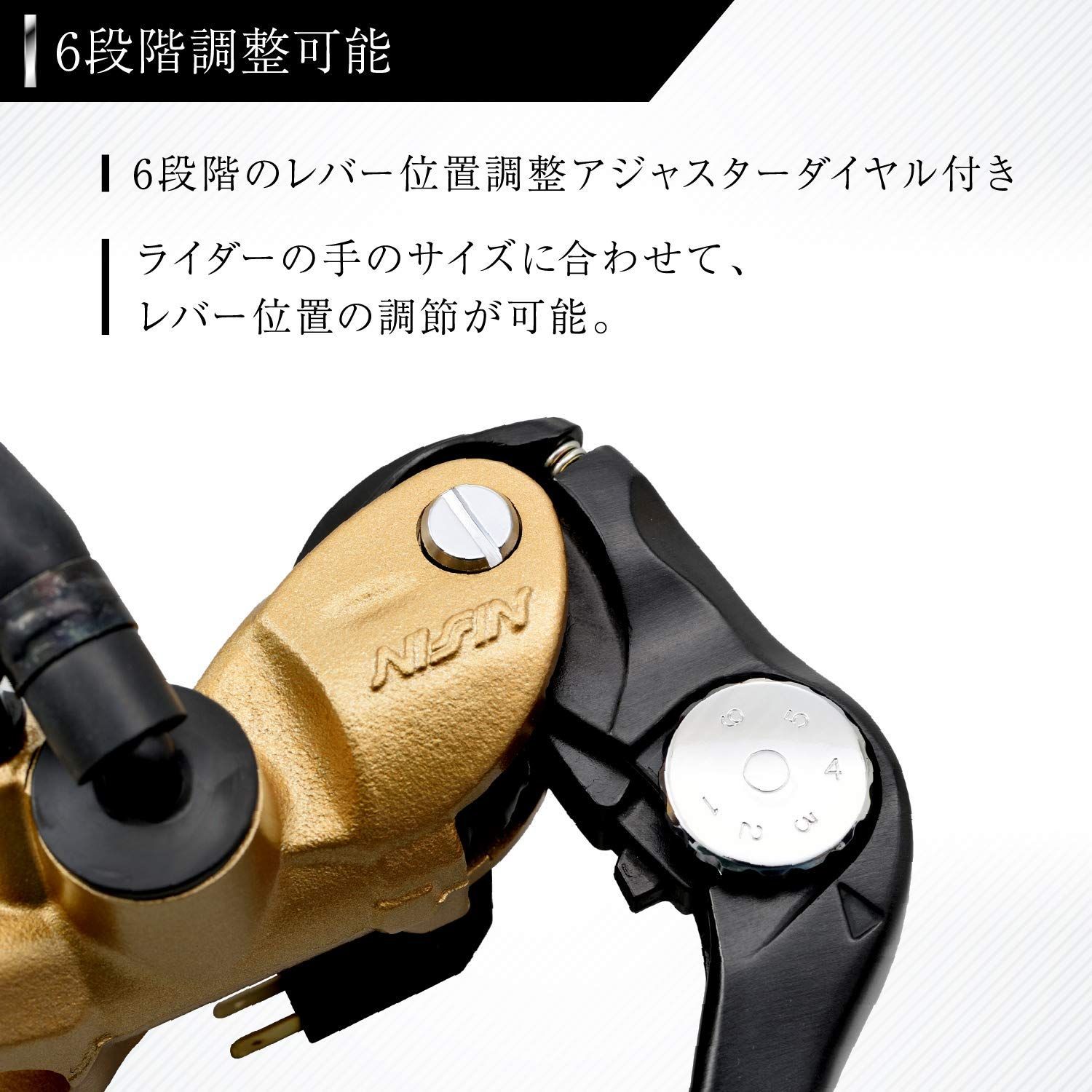 専用出品 特価セール】デイトナ(Daytona) マスターシリンダー バイク ブレーキ