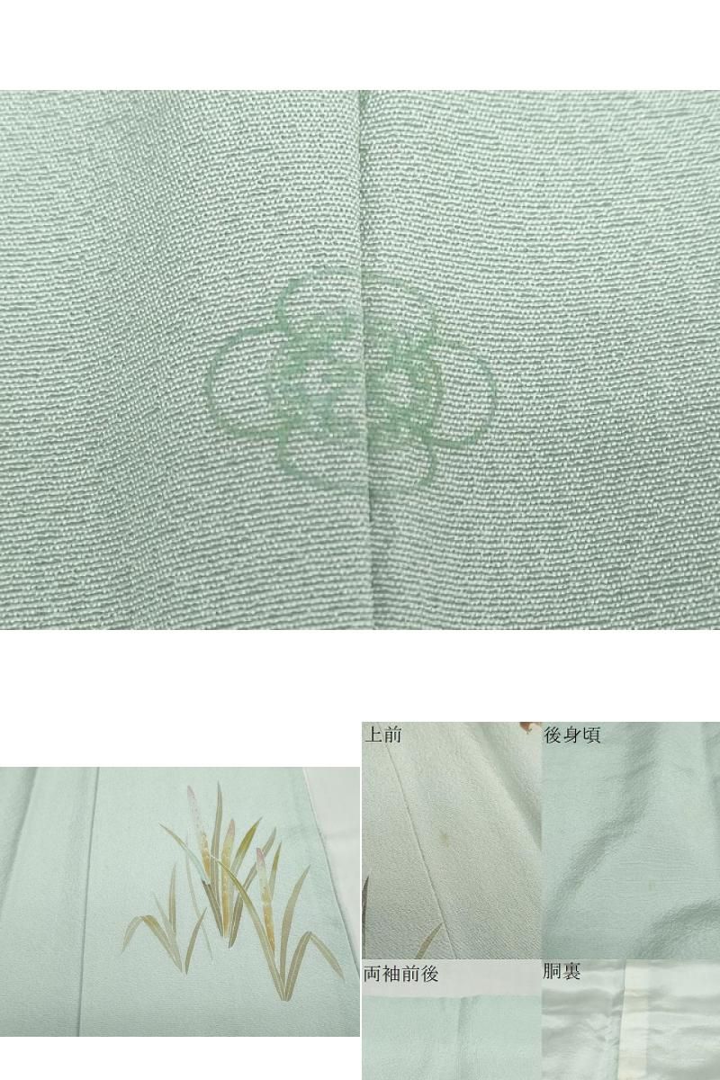 平和屋着物●京加賀友禅　百貫達雄　訪問着　秋草文　雀　正絹　逸品　DABD9096ud 平和屋着物○京加賀友禅 百貫達雄 訪問着 秋草文 雀 正絹 逸品